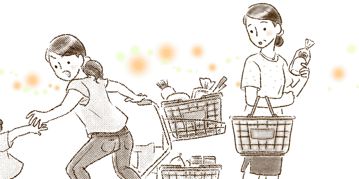 324_子ども_きたがわなつみ