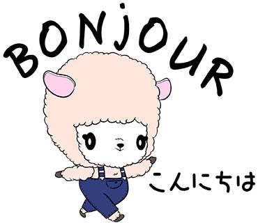 瀬戸康史「アニエスベー」コラボスタンプ（C）agnès b. （C）Watanabe Entertainment