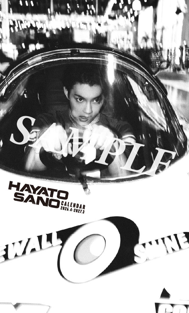 「佐野勇斗カレンダー2026.4-2027.3」特典（SDP）（C）SDP