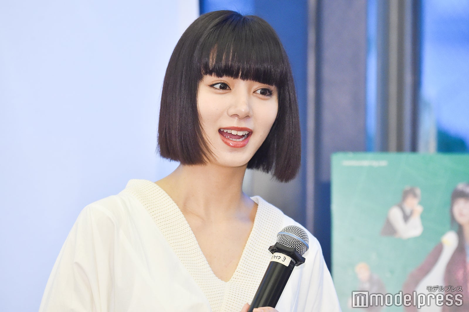 池田エライザ（C）モデルプレス