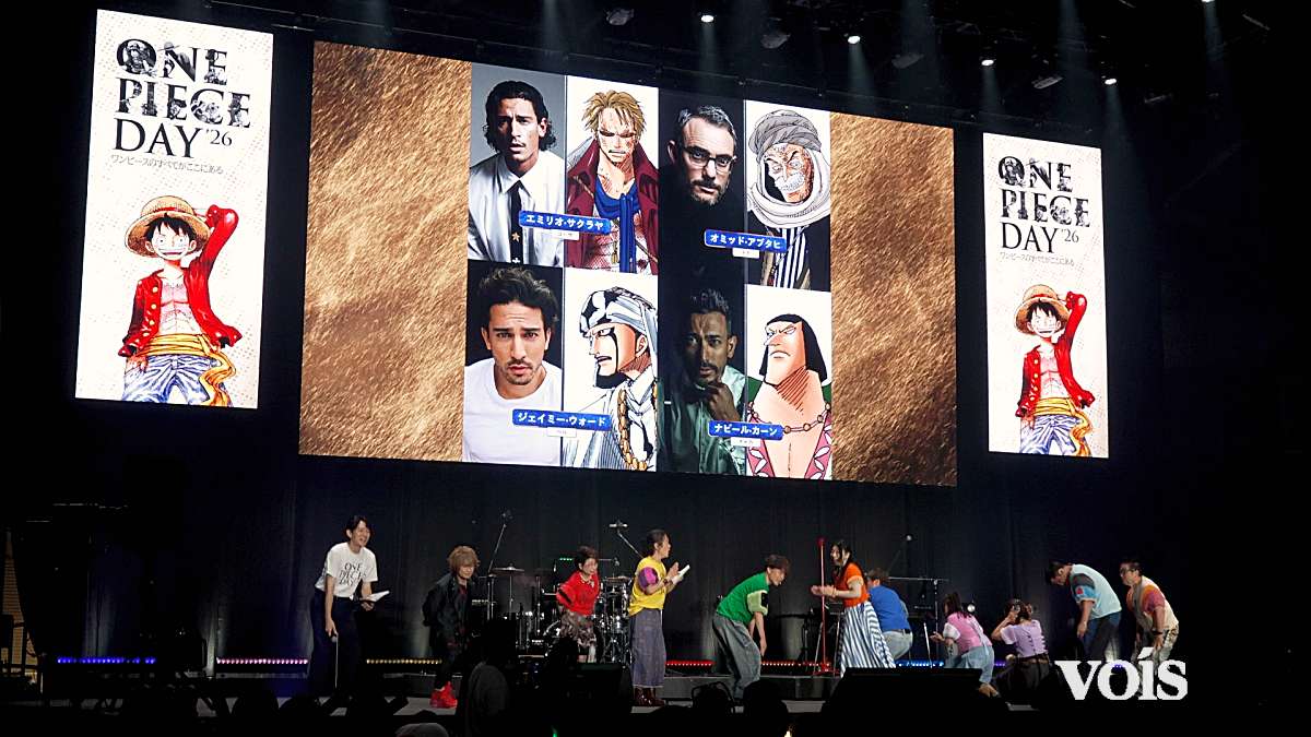 Netflixシリーズ実写版「ONE PIECE」新キャスト発表、コーザ＆トト＆ペル＆チャカ役お披露目