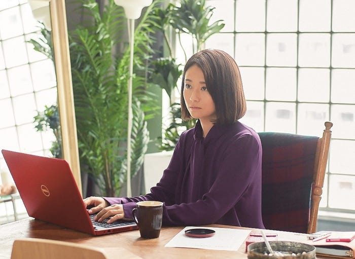 木村文乃(C)「伊藤くん A to E」製作委員会