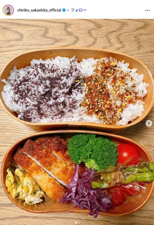 坂下千里子Instagramより