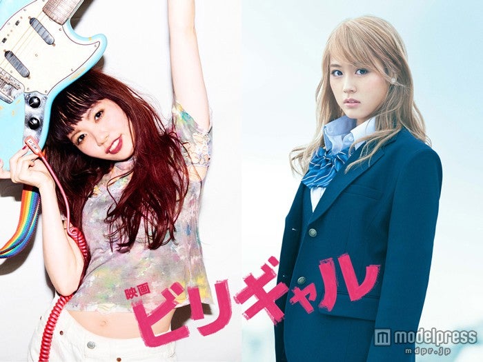 有村架純主演「ビリギャル」劇中歌にレコード店スタッフが異例の抜擢