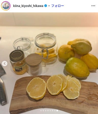 氷川きよしInstagramより