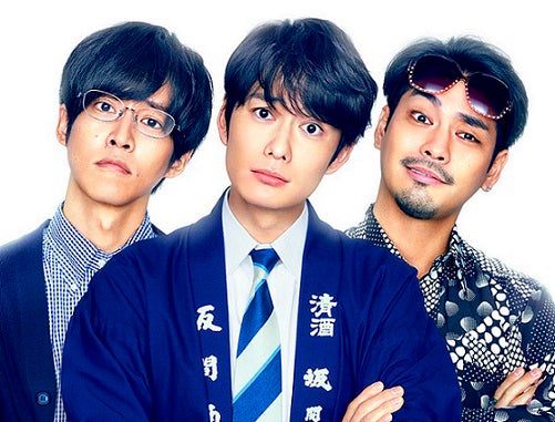 「ゆとりですがなにか」松坂桃李のデート相手解禁 冒頭映像約7分公開