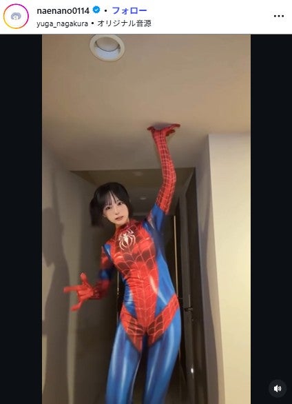 なえなのInstagramより