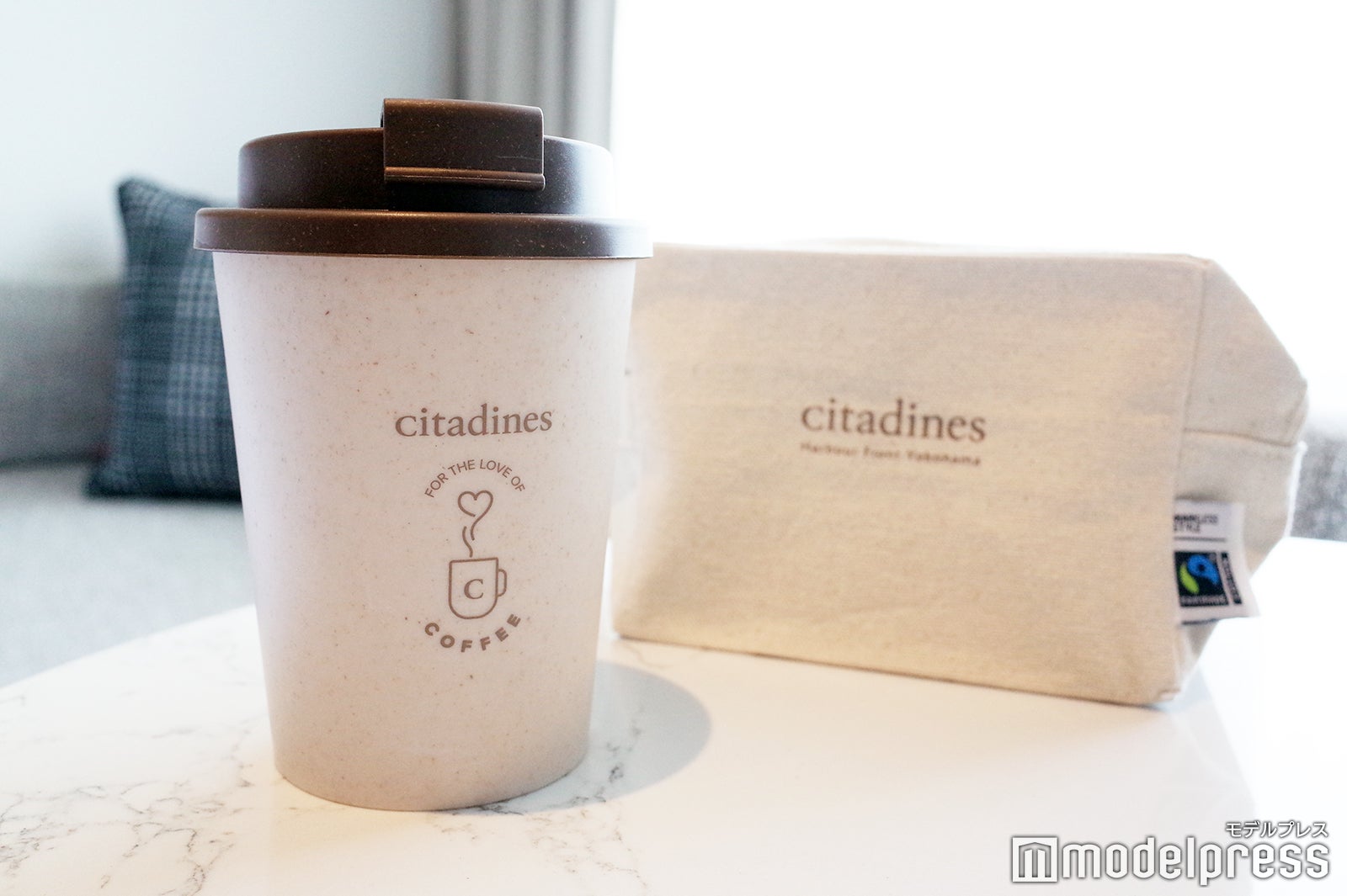 シタディーンハーバーフロント横浜（C）モデルプレス