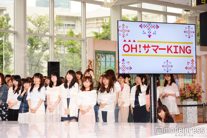 Mr.KINGが「OH!サマーKING」を初披露(C)モデルプレス