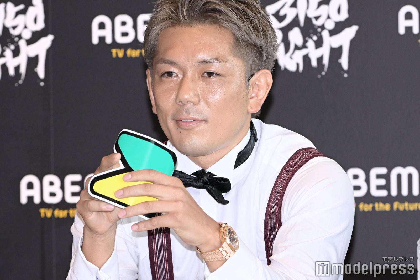 皇治 （C）モデルプレス