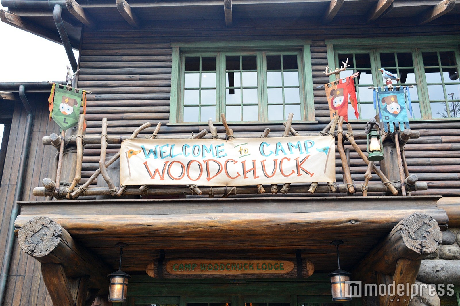 「キャンプ・ウッドチャック」の外観（C）モデルプレス