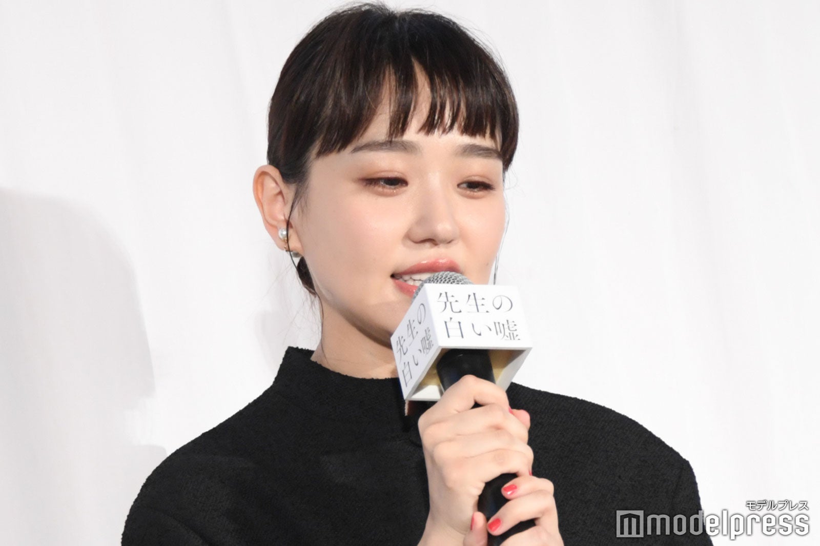 奈緒（C）モデルプレス