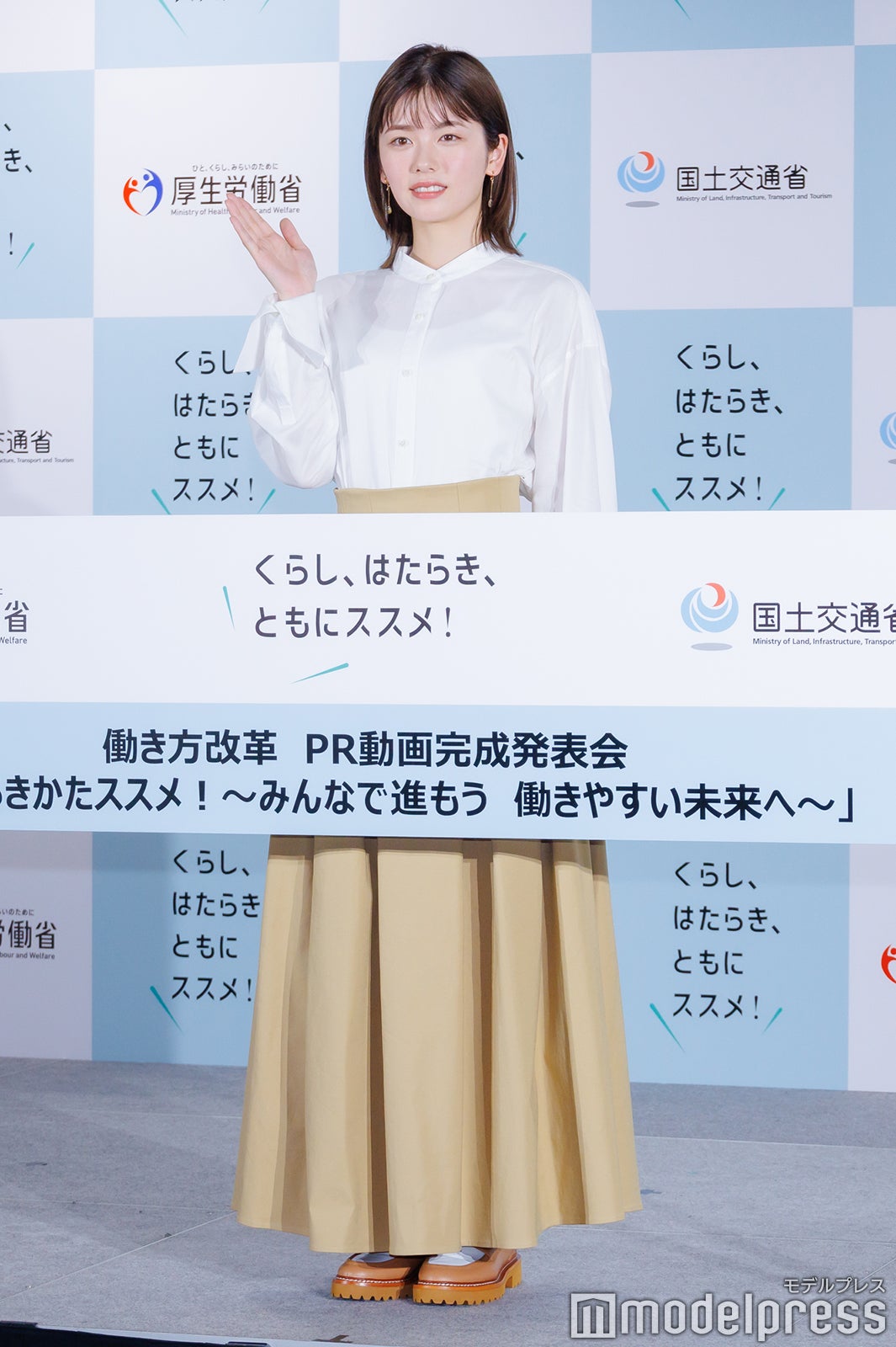 小芝風花（C）モデルプレス