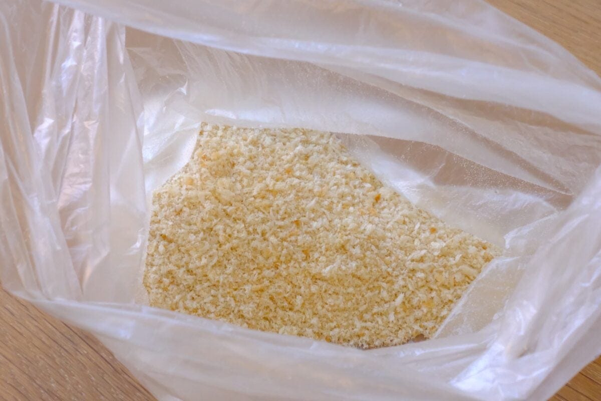 北斗晶「鶏むね肉のわらじカツ」