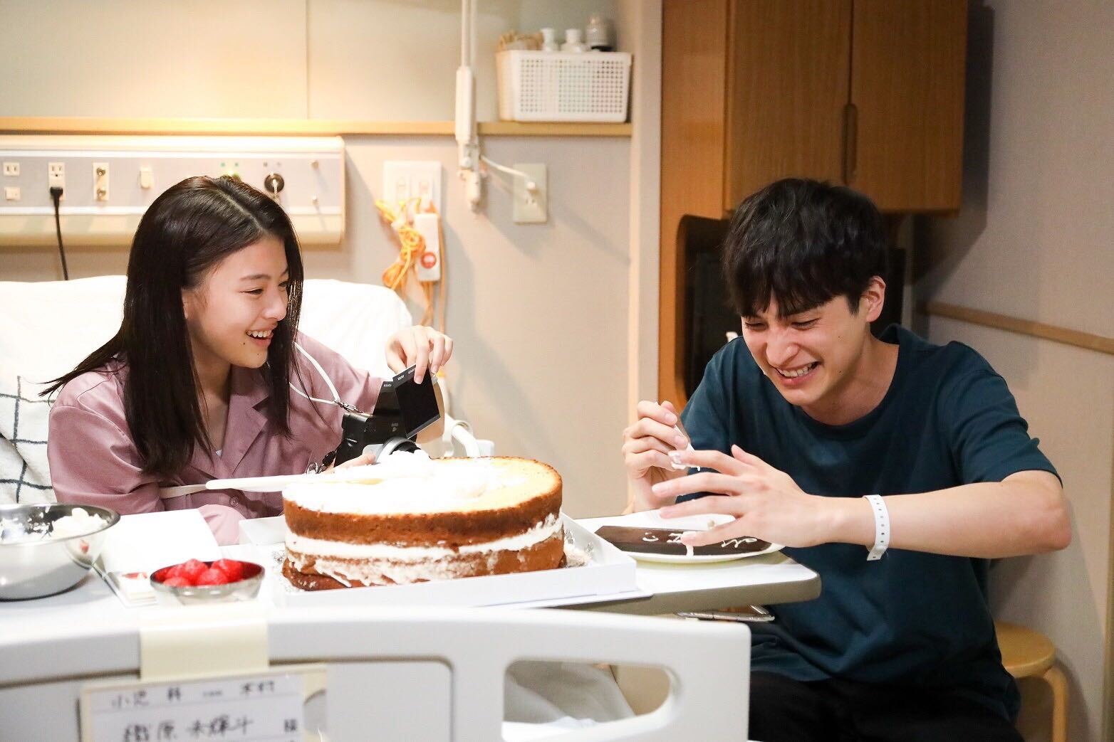 出口夏希、一ノ瀬颯（C）フジテレビ