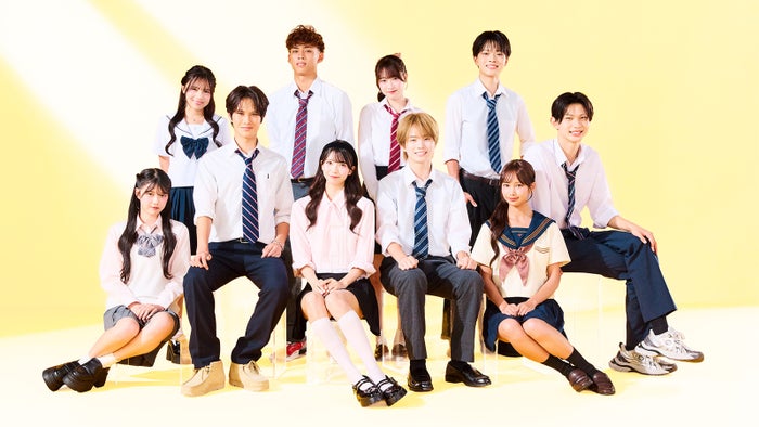 「今日好き」タカオ編、男女10人プロフィール「女子高生ミスコン」「男子高生ミスターコン」出身者集結