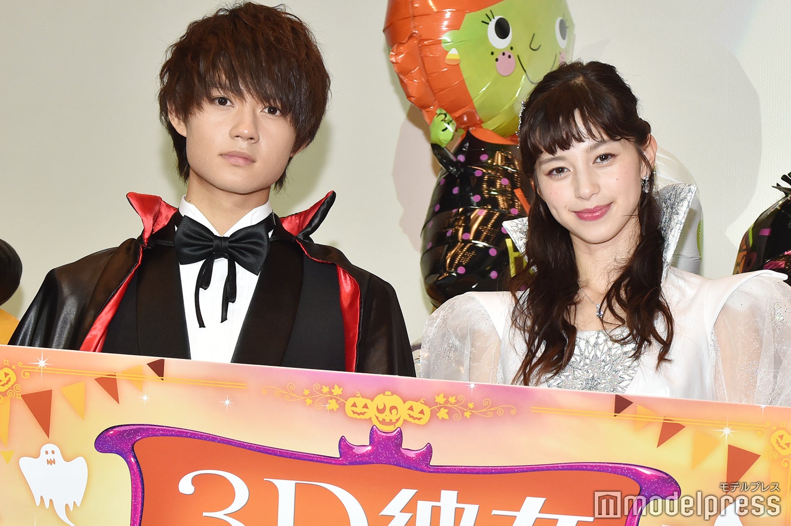 佐野勇斗、泣き過ぎて中条あやみに助けられた＜3D彼女 リアルガール＞