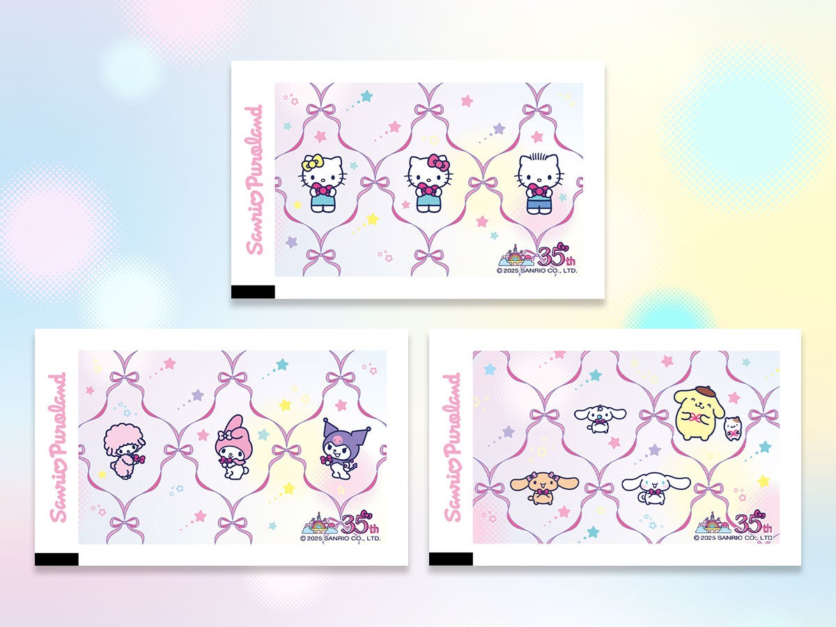 特別デザインのパスポートチケット(C)2025 SANRIO CO., LTD. TOKYO, JAPAN 著作 株式会社サンリオ