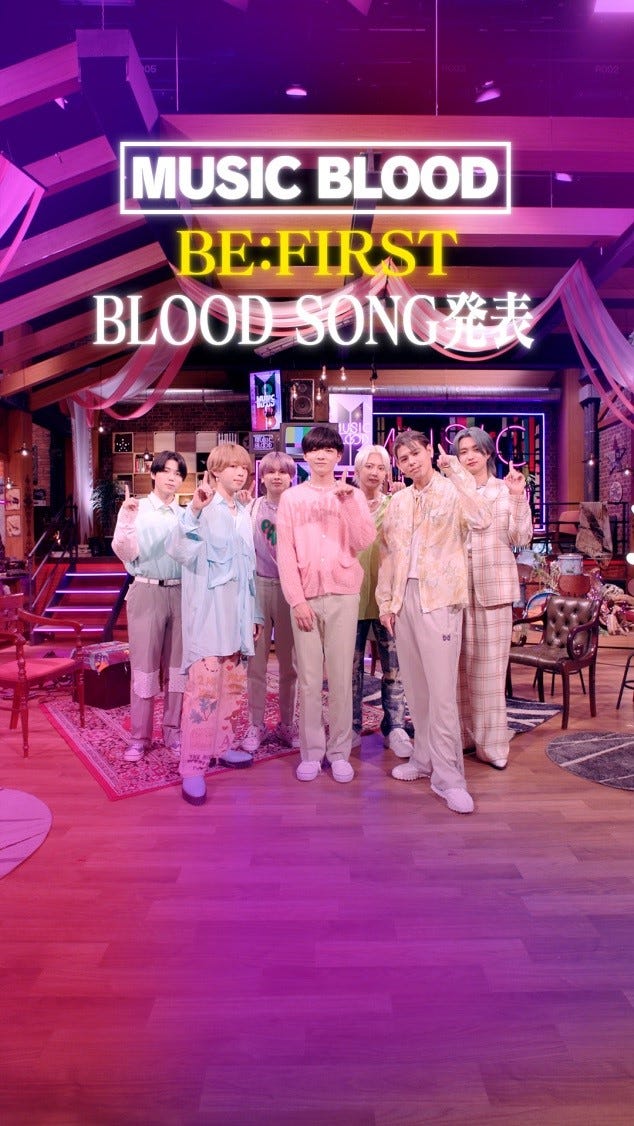 BE:FIRST(C)日本テレビ