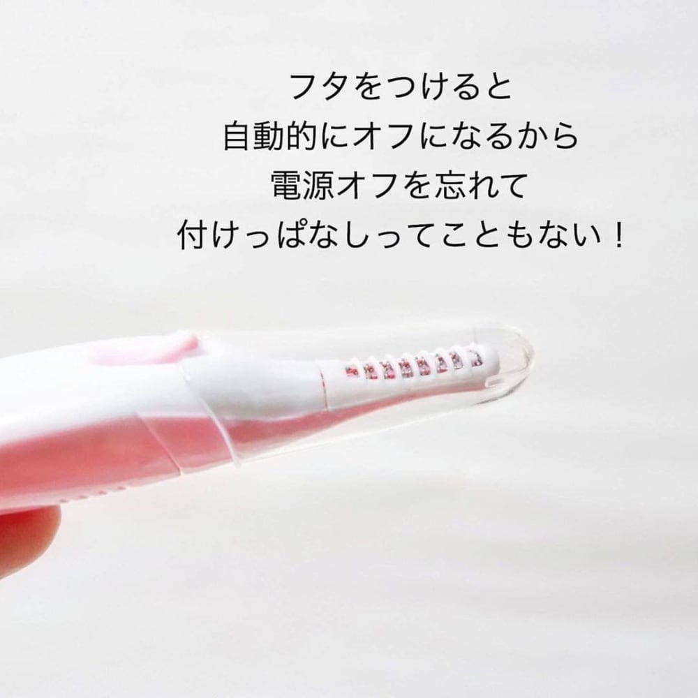 ダイソーのホットビューラー