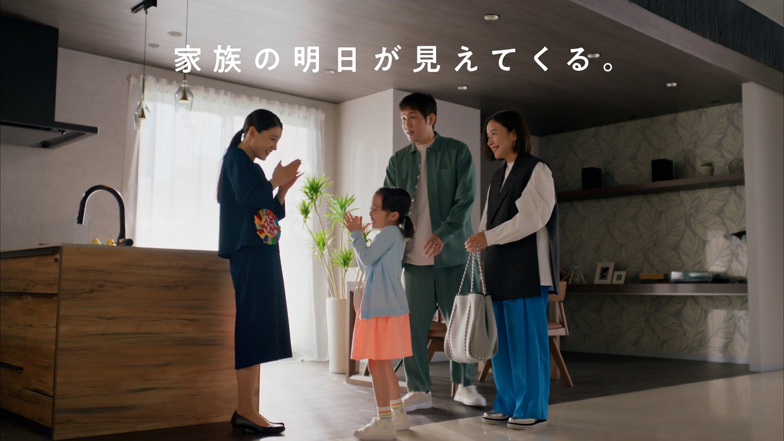 土屋太鳳／新CMより（提供写真）