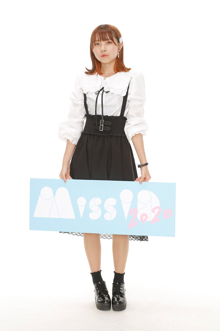 へち （画像提供：講談社）