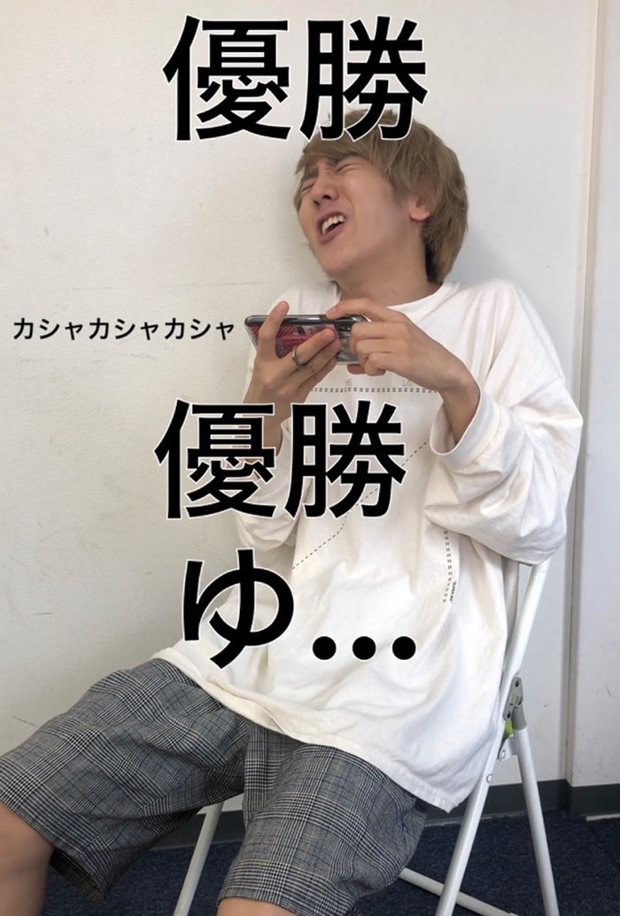 オタクあるある動画に それなー と共感の嵐 アイドルオタクのアイドル 末吉9太郎が話題 プロフィール モデルプレス オタクあるある動画に それなー と共感の嵐 アイドルオタクのアイドル 末吉9太郎が話題 プロフィール モデルプレス