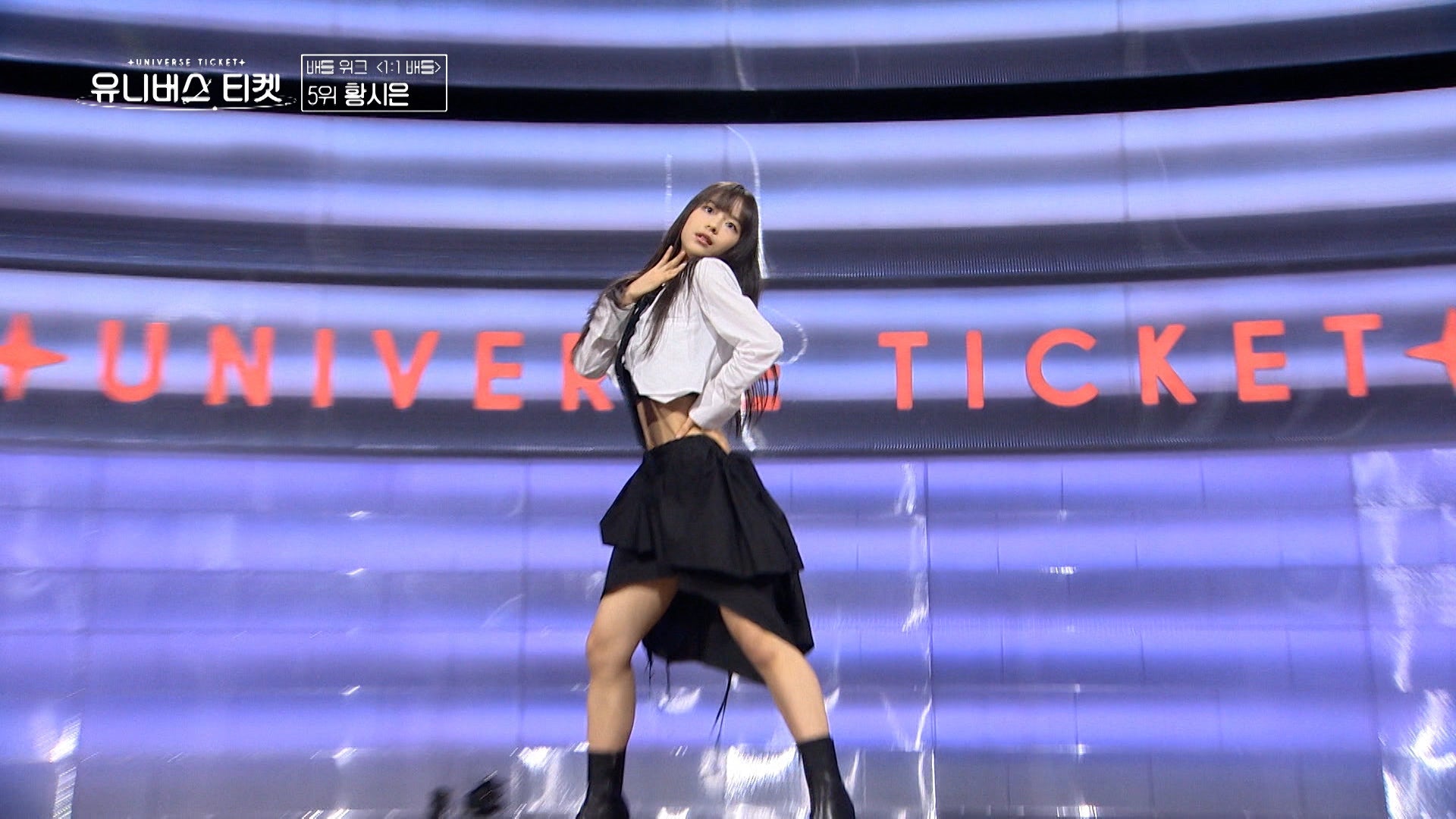 「UNIVERSE TICKET」第1話より（C）SBS