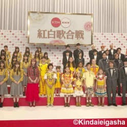 第70回紅白歌合戦出場歌手が発表!
