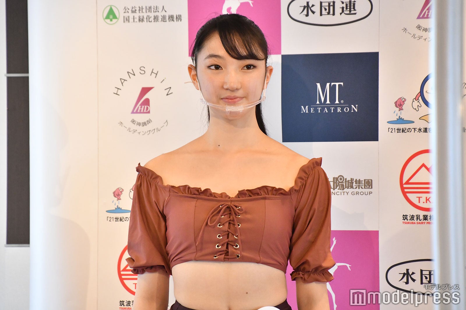 武藤有咲子さん（C）モデルプレス