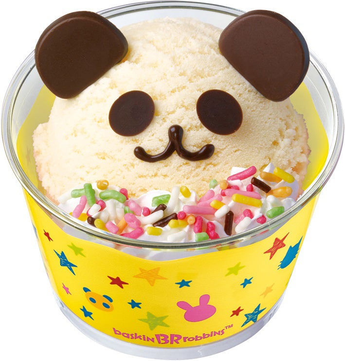 ぱんだ／画像提供：B-R サーティワン アイスクリーム