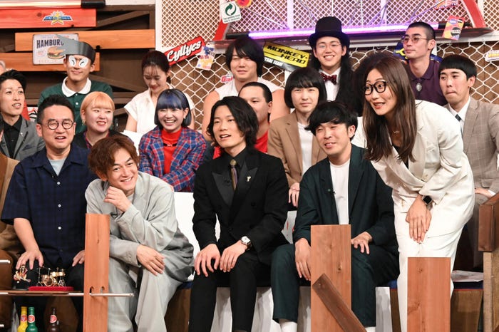 「ウチのガヤがすみません!」より(C)日本テレビ