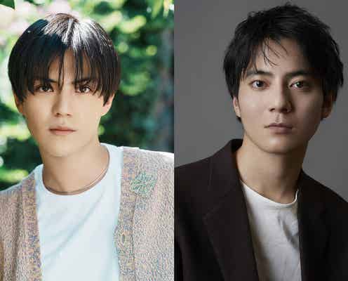 簡秀吉&西山潤、BL「好きやねんけどどうやろか」実写ドラマ化 関西弁肉食系イケメン・バツイチサラリーマンに