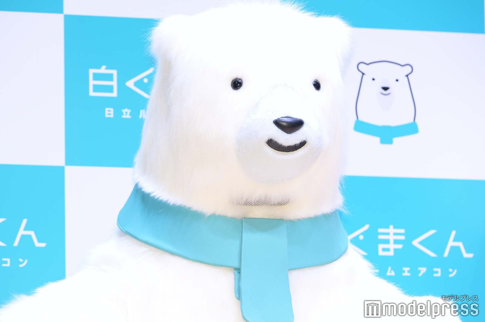 白くまくん（C）モデルプレス