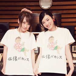 モデルプレス - 永野芽郁&川栄李奈「僕やり」登場キャラで恋人にするなら?ガールズトーク炸裂