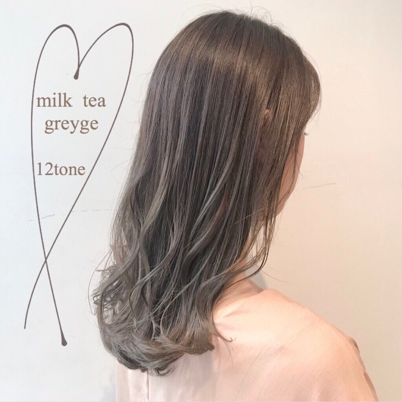 ブリーチなしでok 夏っぽ華やかヘアカラー人気top5まとめ モデルプレス ブリーチなしでok 夏っぽ華やかヘアカラー人気top5まとめ モデルプレス