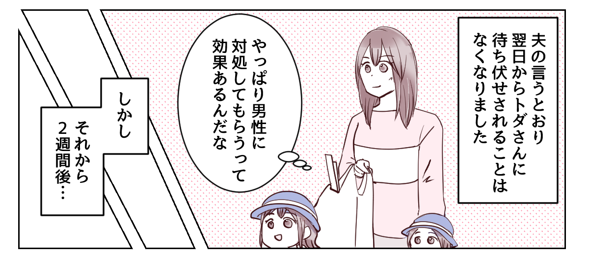 5_2_2