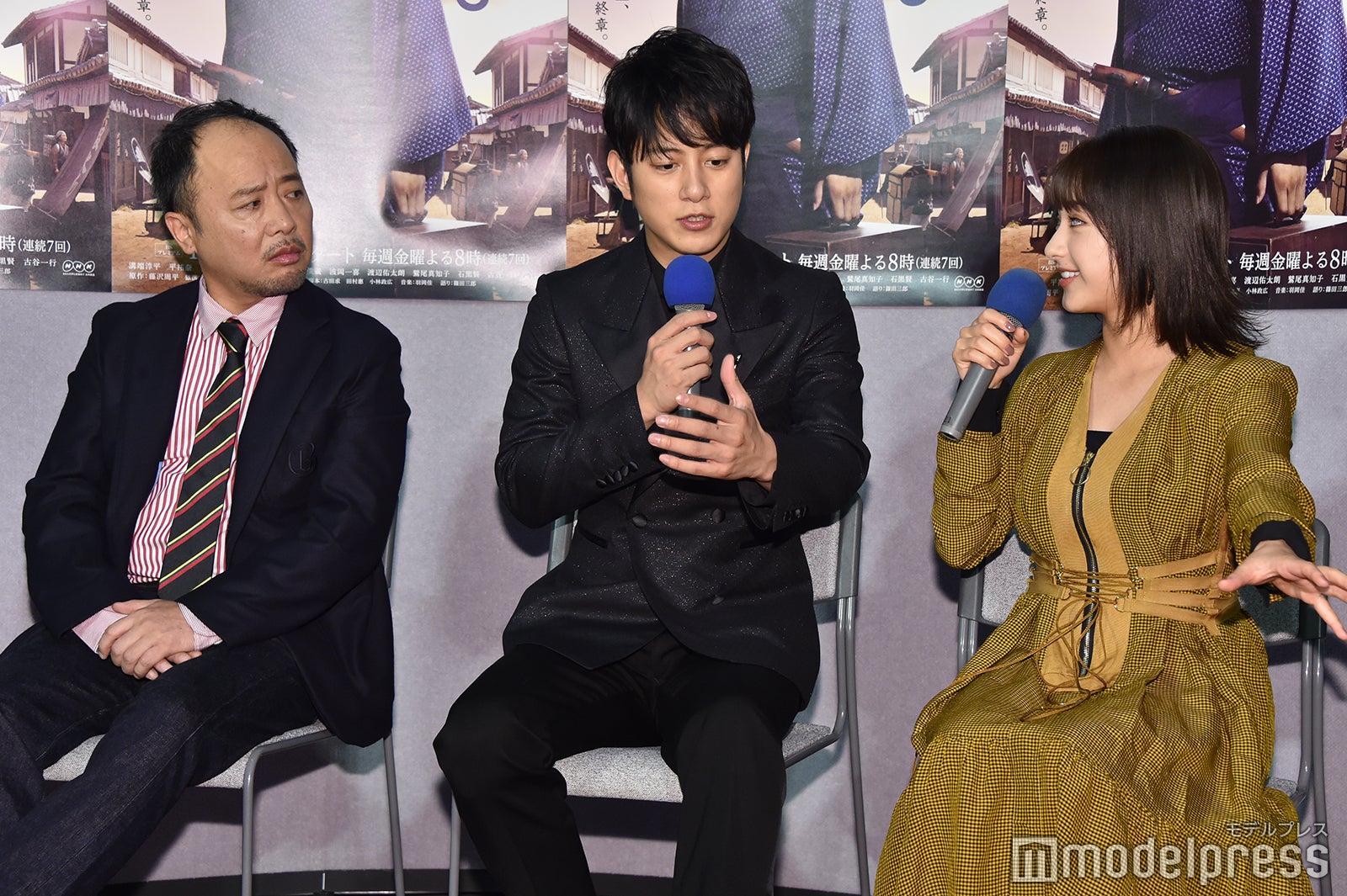 （左から）マキタスポーツ、溝端淳平、平祐奈（C）モデルプレス