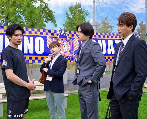 <ゼイチョー 第4話>サッカー元日本代表が税金滞納者に 浜村は守秘義務違反?