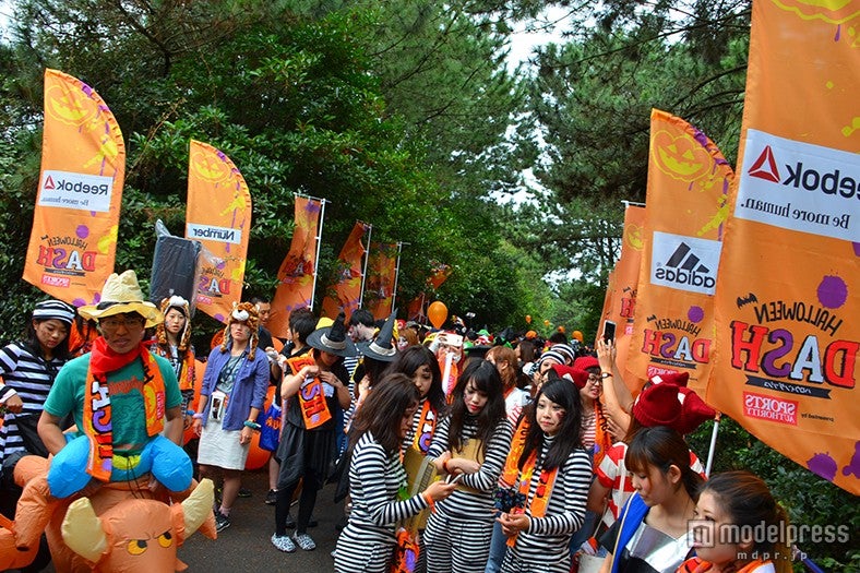 「HALLOWEEN DASH」スタート地点