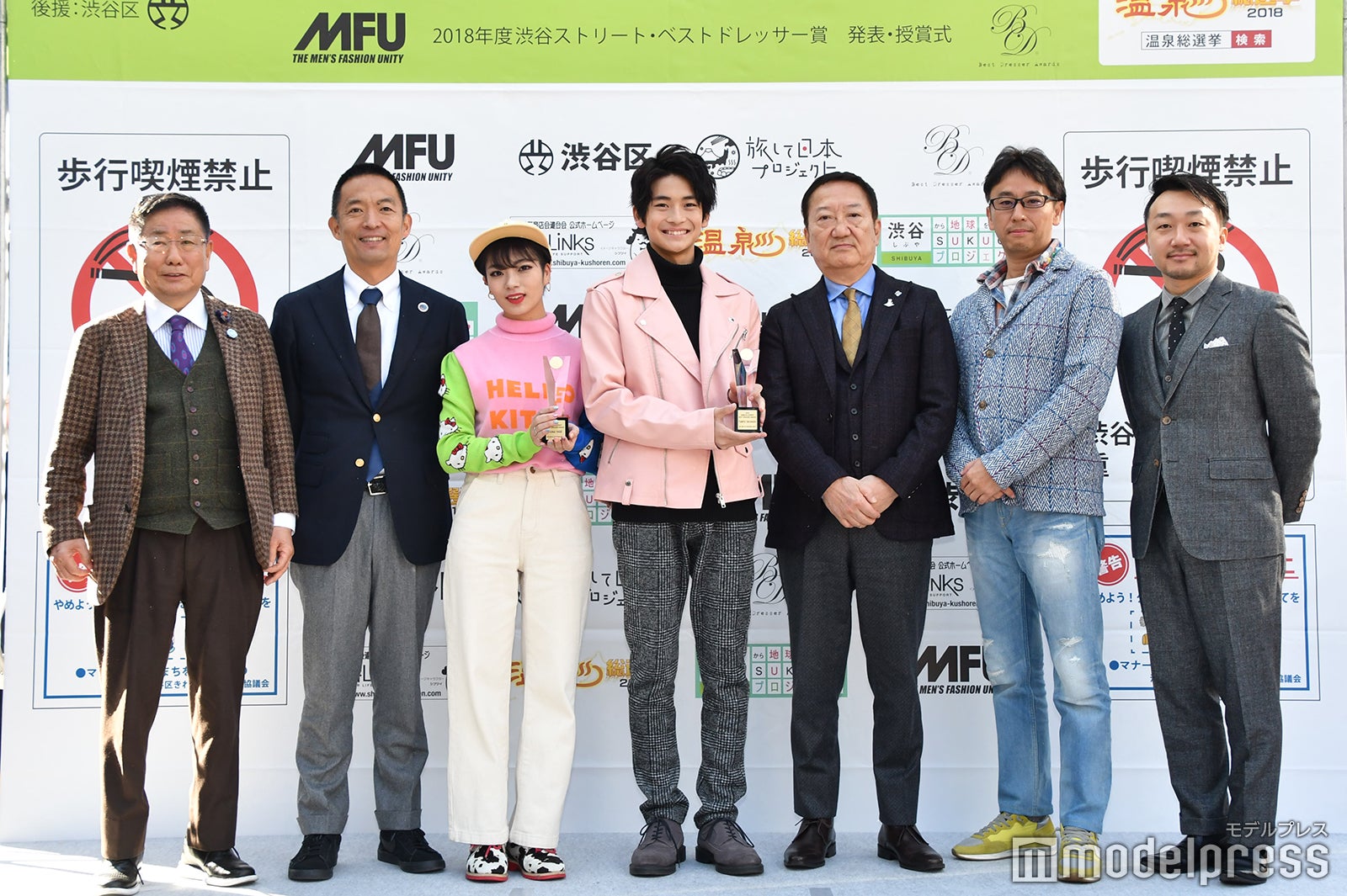 イベント出席者（C）モデルプレス