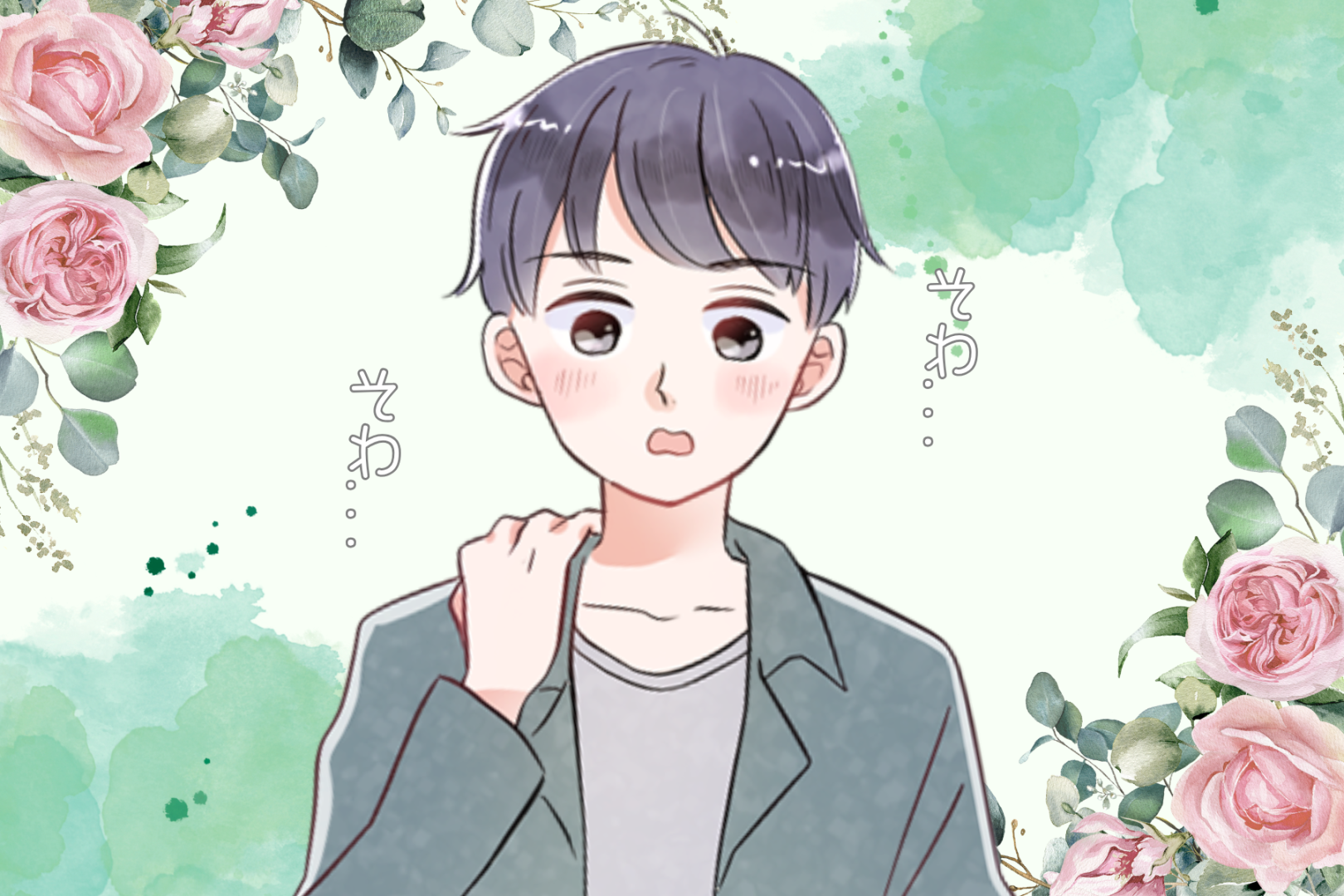 彼女に「内緒で」しています。彼氏が【将来を考える時に】密かに始める行動