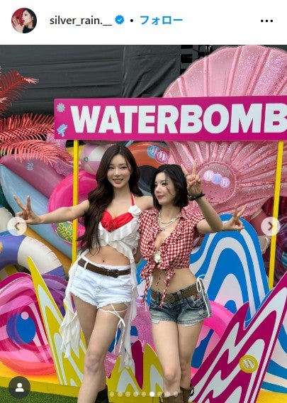 クォン・ウンビ Instagramより