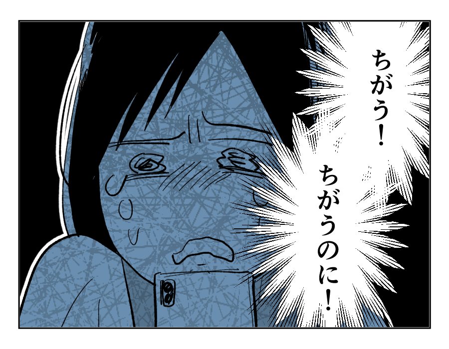8_4