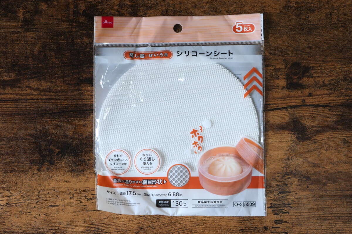 蒸し器・せいろ用シリコーンシート　パッケージ