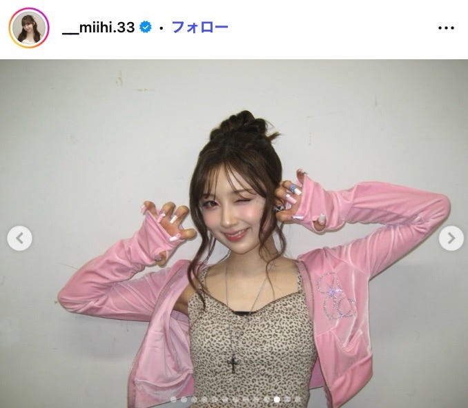 ミイヒInstagramより