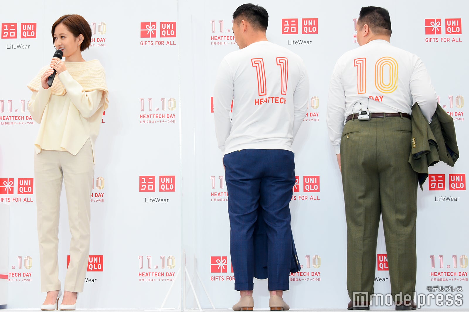 前田敦子、ミルクボーイ（C）モデルプレス