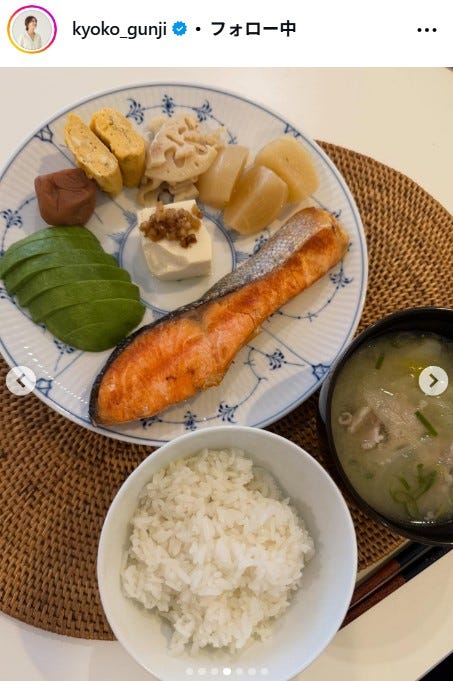 郡司恭子アナInstagramより