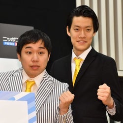 霜降り明星・粗品、R-1賞金の太っ腹すぎる使い道案を告白「100万円くらい…」