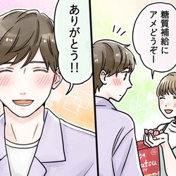 お前だけだよ。男性がゾッコン相手にしかしないこと3つ